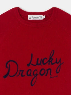 BONPOINT Pull Tiego Rubis -Bébé Vêtements Boutique N03BJUK00001 152B N03BJUK00001 152B 3