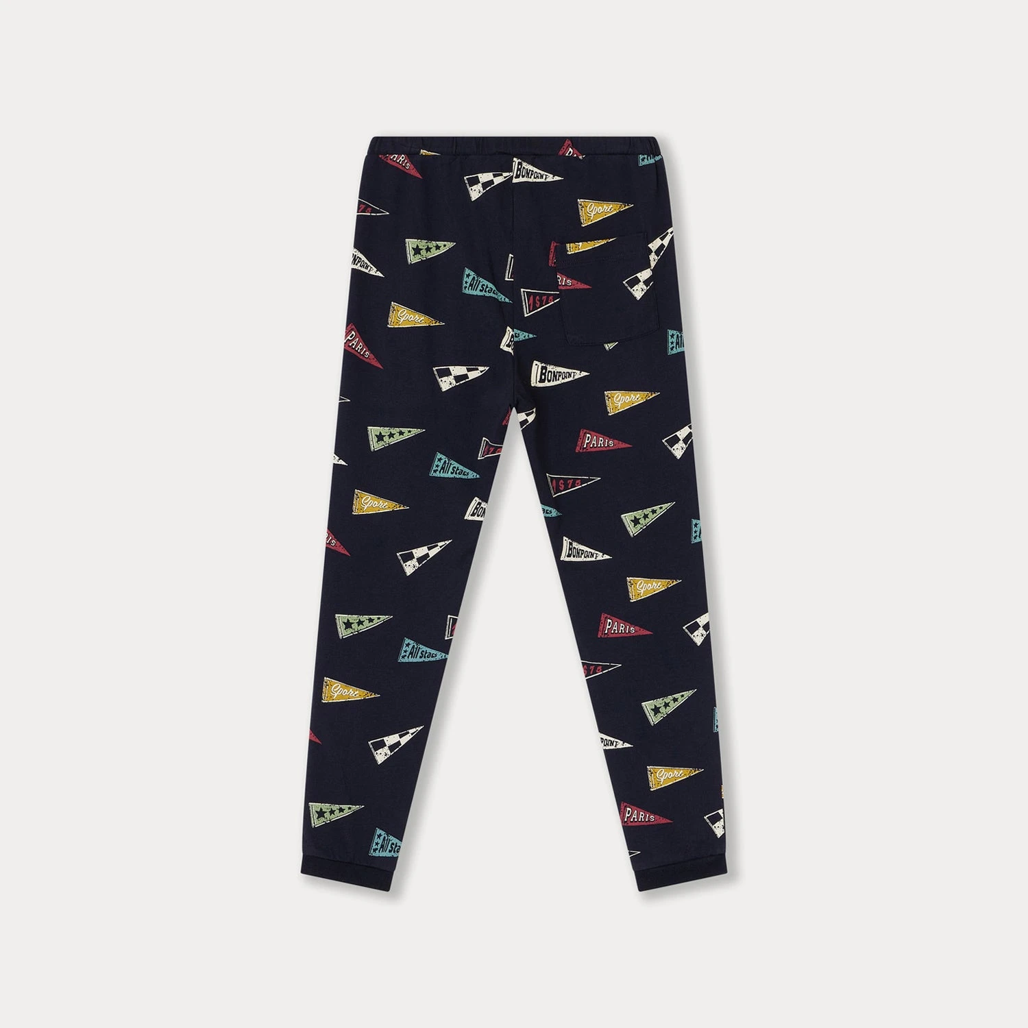 BONPOINT Pyjama Planet Imprime Marine 7 BONPOINT Pyjama Planet Imprime Marine – Image 5